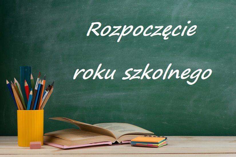 Rozpoczęcie roku szkolnego 2025/2026 - zaproszenie
