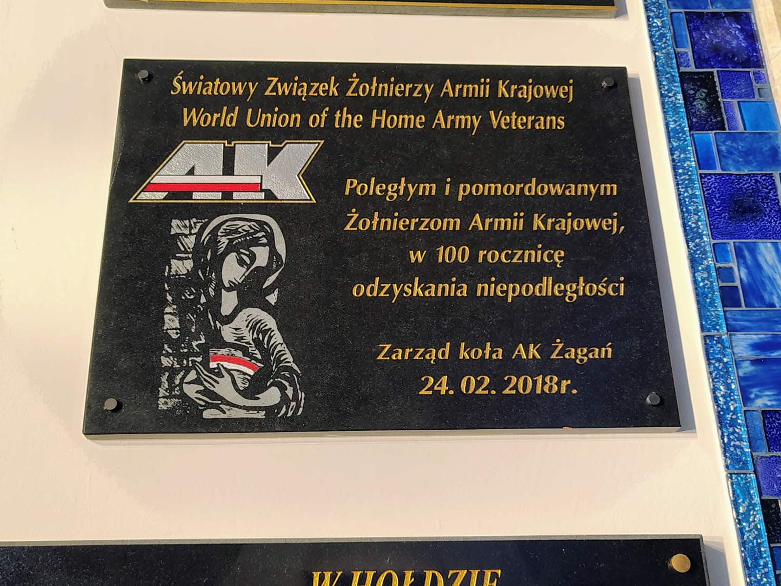 Wizyta w Sali Tradycji Czarnej Dywizji 11 LDKP - zdjęcie 1